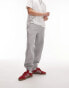 Topman relaxed jogger in grey marl