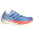 Фото #2 товара ADIDAS Terrex Speed Ultra trail running shoes