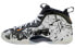 Фото #1 товара Кроссовки Nike Foamposite One "Shattered Backboard" GS 644791-011