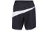 Шорты Nike Flex Dri-FIT CJ5832-010