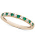 Emerald/14k Yellow Gold