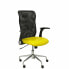 Фото #1 товара Офисный стул Minaya P&C 31SP100 Жёлтый