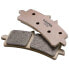 Фото #1 товара GALFER FD271-G1370 Brake Pads