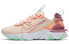 Фото #2 товара Nike React Vision 低帮 跑步鞋 女款 橙绿 / Кроссовки Nike React Vision CI7523-800