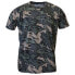 ფოტო #1 პროდუქტის BENISPORT Camouflage Infant short sleeve T-shirt