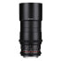 SAMYANG 100 mm T3.1 ED UMC VDSLR Sony E Camera Lens