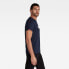 ფოტო #3 პროდუქტის G-STAR Holorn short sleeve T-shirt