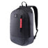 Фото #2 товара Elbrus Cotidien 92800355285 backpack