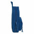 Фото #3 товара Пенал-рюкзак Blackfit8 M847 Темно-синий 12 x 23 x 5 см