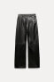 Zw collection leather trousers with seam detail