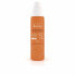 Фото #1 товара SOLAIRE HAUTE PROTECTION SPF50+ spray 200 ml