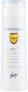 Pflegendes Shampoo für trockenes Haar - Vitality's Intensive Aqua Nourishing Shampoo 250 ml 250 мл - фото #1