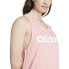 ADIDAS Essentials Loose Logo tank top