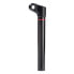 Фото #1 товара ROCKSHOX Inner Tube Stanchion Diffusion RS1