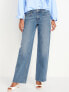 Фото #1 товара Mid-Rise Wide-Leg Jeans