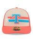 Men's Cream Texas Rangers 2024 MLB All-Star Game Low Profile 59FIFTY Fitted Hat