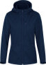 Фото #1 товара Jako Softshelljacke Premium - Marine