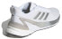 Фото #4 товара Обувь спортивная Adidas Response Super 2.0 для бега
