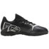 Фото #4 товара Puma Future 7 Play Tt