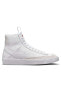 Фото #30 товара Blazer Mid '77 Se D (GS) Dh8640-102 Boğazlı Unisex Spor Ayakkabı Beyaz