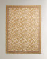 Фото #1 товара Large block print rug