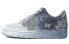 Фото #2 товара Кроссовки Nike Air Force 1 Low 07 Grey Butterfly Glow