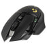 Фото #4 товара Logitech G502 Lightspeed Wireless Gaming Maus - schwarz