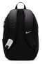 Фото #10 товара Рюкзак спортивный Nike Acdmy Team 48 см x 33 см x 18 см - черный