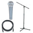 Фото #1 товара Shure Beta58A Basic 2 - Set