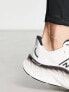 New Balance Running More trainers in white