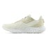 NEW BALANCE Fresh Foam Arishi V4 trainers