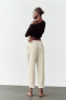 Carrot fit trousers with elasticated back