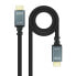 Фото #2 товара NANOCABLE 2.1 Iris 8K 10 m HDMI Cable