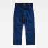 Фото #3 товара G-STAR 5620 3D Loose Fit Jeans