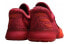 Фото #3 товара Баскетбольные кроссовки adidas Harden Vol. 1 Red Glare B39501