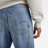 G-STAR Type 89 Loose Fit jeans