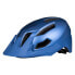 Фото #1 товара SWEET PROTECTION Dissenter MTB Helmet