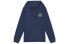 Skechers Logo L320U109 Hoodie