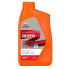 Фото #1 товара REPSOL Rider High Mileage 4T 25W-50 1L Motor Oil