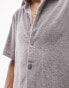 Фото #3 товара Topman velour shirt in grey