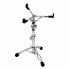 Фото #3 товара Gibraltar 6706 Snare Drum Stand