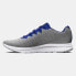 UNDER ARMOUR Charged Impulse 3 Knit running shoes