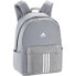 ADIDAS Court 27.5L backpack Grey Two / White - фото #2