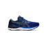 Фото #1 товара Asics Gel Nimbus 23