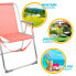 Фото #5 товара Складное кресло AKTIVE Beach для пляжа в алюминиевой раме