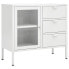 Фото #1 товара Sideboard BLAT Stahl und Hartglas Weiß