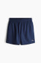 Фото #1 товара DryMove™ Woven Sports Shorts with Pockets