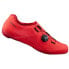 Фото #1 товара SHIMANO RC3 Road Shoes