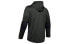 Фото #2 товара Куртка для тренировок мужская Under Armour 1345214-310, цвет мох