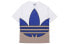 Фото #1 товара Футболка мужская Adidas x Originals Цвет GE6223